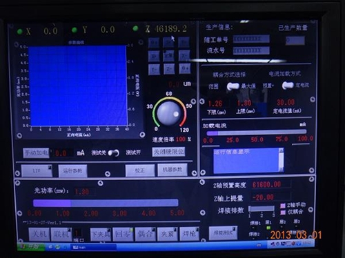 如何判斷激光切割機加工的質量？